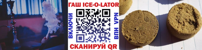  КОКАИН Минусинск