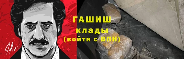 каннабис Алексин