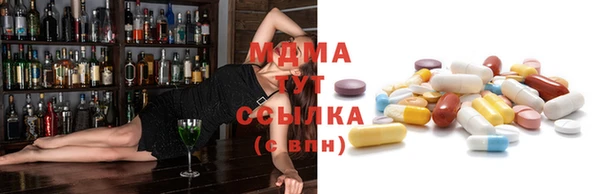 прущая мука Алексеевка