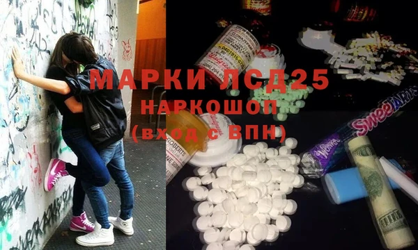 каннабис Алексин