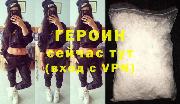 apvp Дмитровск
